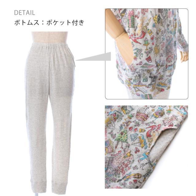 TUNIC チュニック トレーナーパジャマ 80接結 ガーゼ生地 パリジェンヌ エッフェル塔 鴨居羊子 かもいようこ フリーサイズ 23423P TUNIC チュニック トレーナーパジャマ 80接結 ガーゼ生地 パリジェンヌ