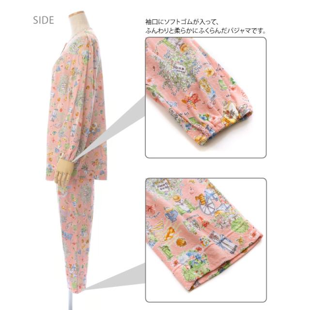【数量限定!TUNIC商品税込5,以上でミニタオルプレゼント】 TUNIC チュニック 切り替えパジャマ 80接結 ハーブガーデン フェミニン 綿100％ 鴨居羊子 かもいようこ フリーサイズ 26240P_4