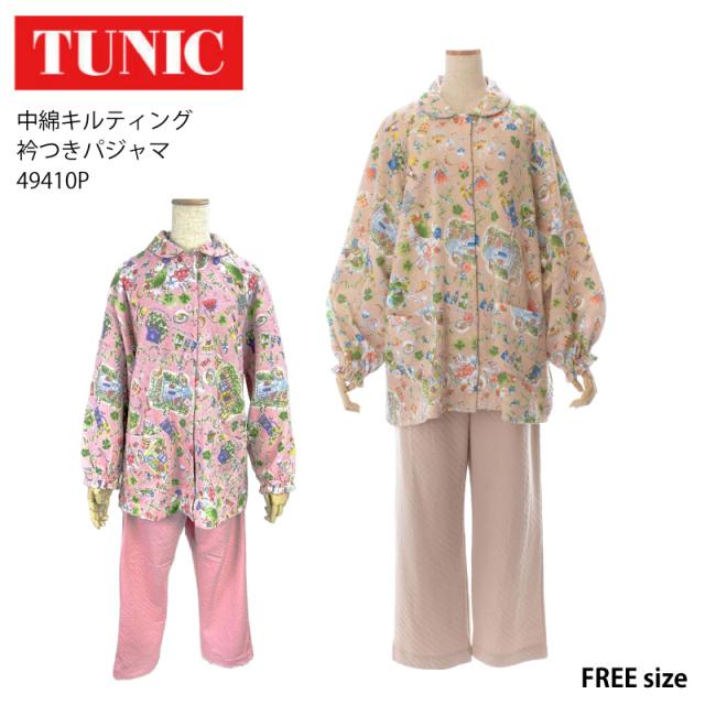 TUNIC チュニック 前開きパジャマ  衿付き キャットキルト・クローバーランド 鴨居羊子 かもいようこ フリーサイズ 49410P