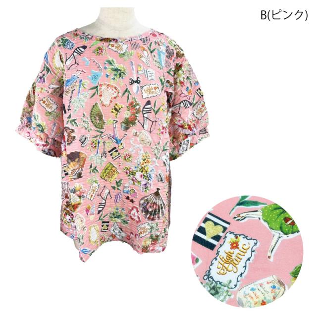 お値下げ　【TUNIC鴨居羊子】綿ローンサッカーの5部袖ワンピース　フリーサイズ TUNIC チュニック 5分袖ブラウス 80ローンパフサッカー タウン