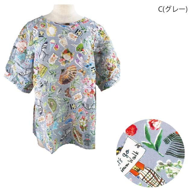 お値下げ　【TUNIC鴨居羊子】綿ローンサッカーの5部袖ワンピース　フリーサイズ お値下げ 【TUNIC鴨居羊子】綿ローンサッカーの5部袖ワンピース