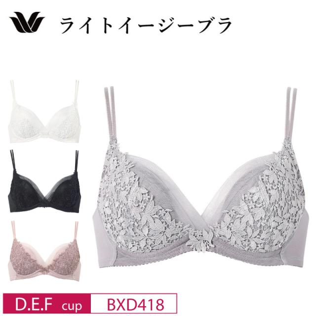 20%OFF ワコール Wacoal プレミアム WACOAL premium ワコールプレミアム 18グループ 18G ライトイージーブラ 3/4カップブラジャー D・E・Fカップ BXD418 3wY glm