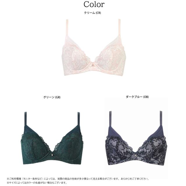 20%OFF ワコール Wacoal プレミアム 13グループ 13G きれいなＶラインが際立つ プッシュアップブラ プランジングタイプ 3/4カップブラジャー (Cカップ) BXD713_3