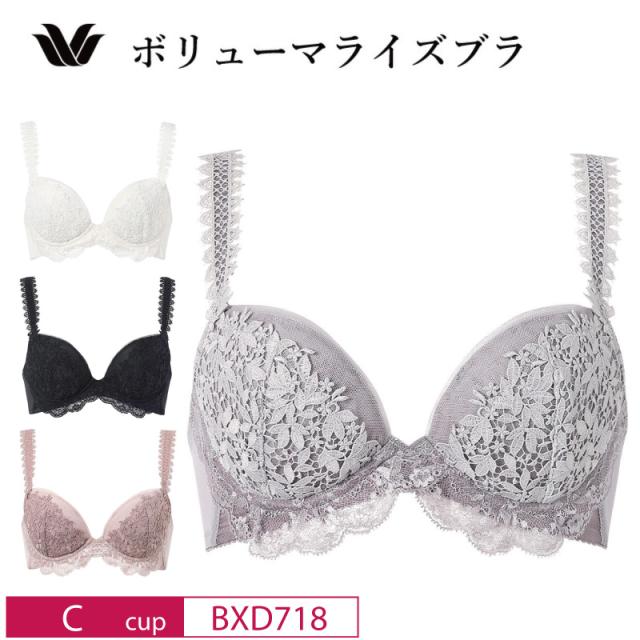 20%OFF ワコール Wacoal プレミアム WACOAL premium ワコールプレミアム 18グループ 18G ボリューマライズブラ 3/4カップブラジャー Cカップ BXD718 3wY