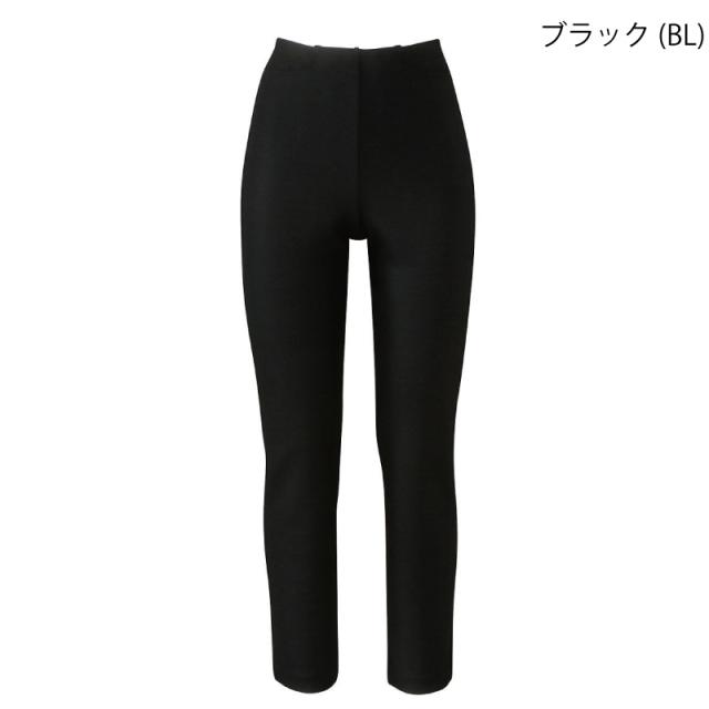 15％OFF ワコール wacoal カルソン ストレートシルエット アウター パンツ ウォッシャブル(ウール混) あったか 尾州産素材 (S・M・Lサイズ)KKN655