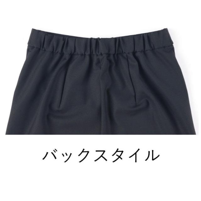 15％OFF ワコール wacoal カルソン〈働ラクカルソン〉フレアーシルエット アウター パンツ ストレッチ(S・M・Lサイズ)KSN161