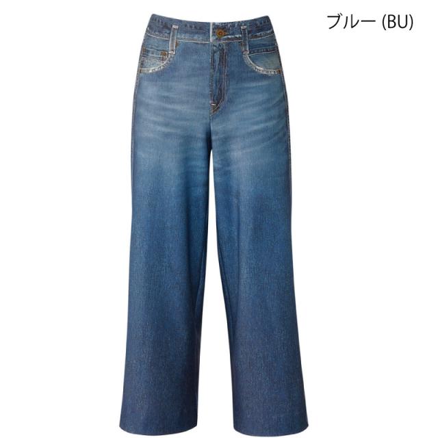 15％OFF “ラクしてキレイ” ワコール wacoal カルソン まるでデニム アウター パンツ ワイド シルエットきれい ONもOFFも快適に ストレッチ 裏起毛　あったか（MT・LTサイズ） KSN502