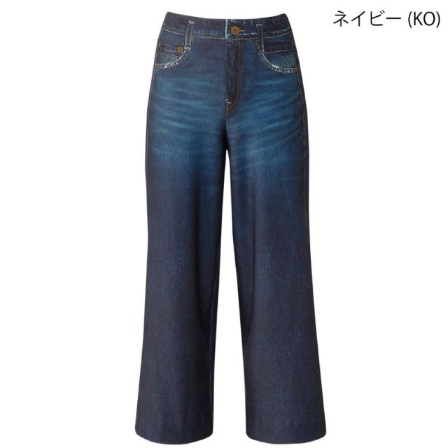 15％OFF “ラクしてキレイ” ワコール wacoal カルソン まるでデニム アウター パンツ ワイド シルエットきれい ONもOFFも快適に ストレッチ 裏起毛　あったか（MT・LTサイズ） KSN502