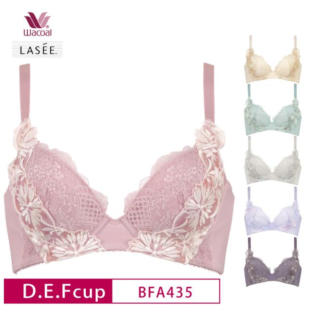 20％OFF   ワコール  LASEE ラゼ レディース 35G 35series 着やせすっきりブラ 3/4カップブラジャー D・E・Fカップ BFA435 の通販は 7,832円
