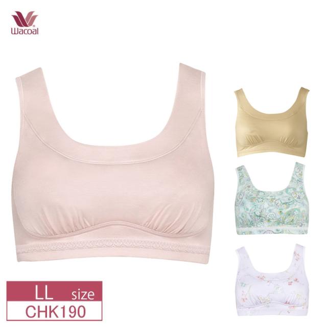 20％OFF ワコール wacoal グッドらっくハッピー ハーフトップ おでかけやリラックスタイムに いつものスタイル ノンワイヤーブラ（LLサイズ）CHK190 の通販は 5,505円