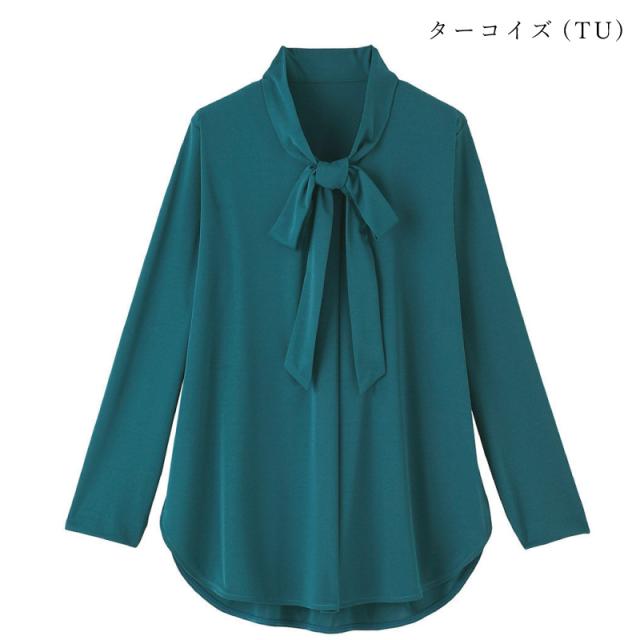 30％OFF ワコール wacoal カルソン ブラウス 長袖 アウター トップス