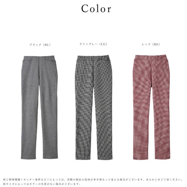 15％OFF ワコール wacoal カルソン ボトムス  はきごこちにもシルエットにもこだわったワコールならではのカルソンでONもOFFも快適に。（S・M・L・サイズ） KKN550_7