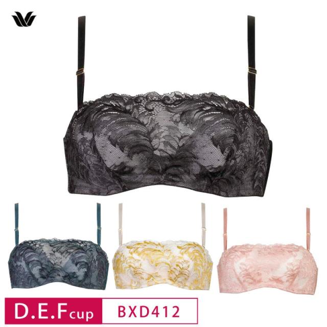 20%OFF ワコール Wacoal 3/4カップブラジャー バンドゥブラ ストラップレスブラ (D・E・Fカップ) BXD412 の通販は 6,807円