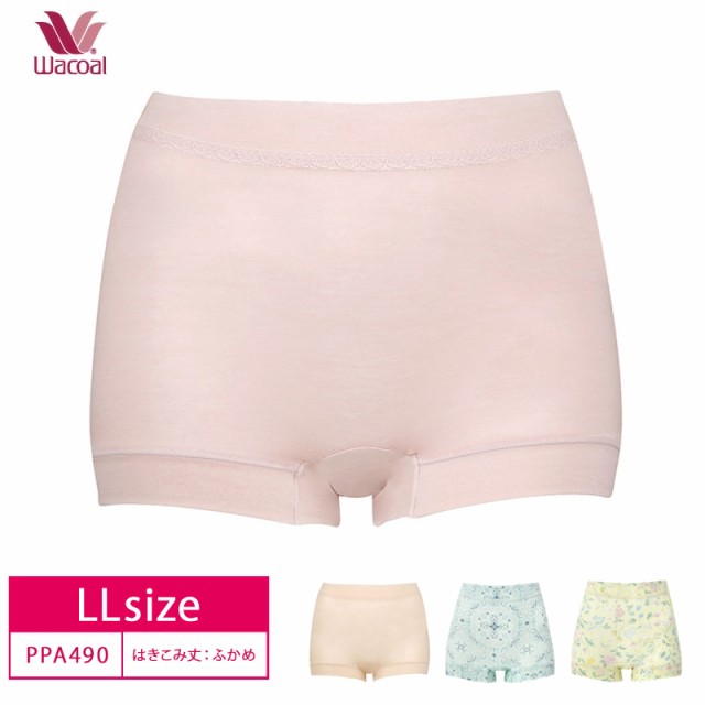 25％OFF ワコール Wacoal グッドらっくハッピー ボーイレングス