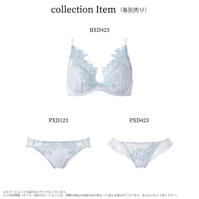 20%OFF ワコール Wacoal プレミアム WACOAL premium ワコール