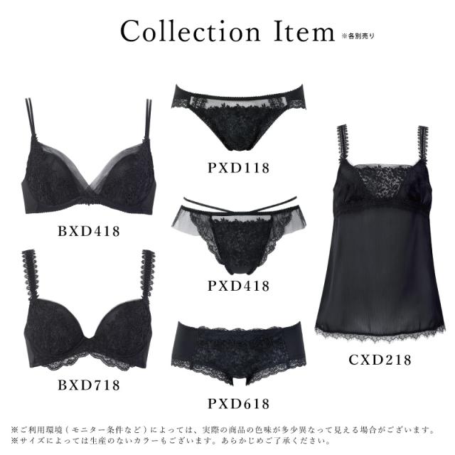 20%OFF ワコール Wacoal プレミアム WACOAL premium ワコール