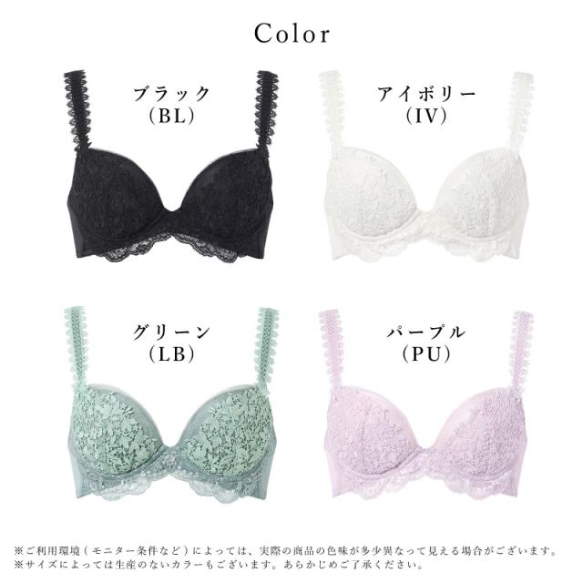 20%OFF ワコール Wacoal プレミアム WACOAL premium ワコール