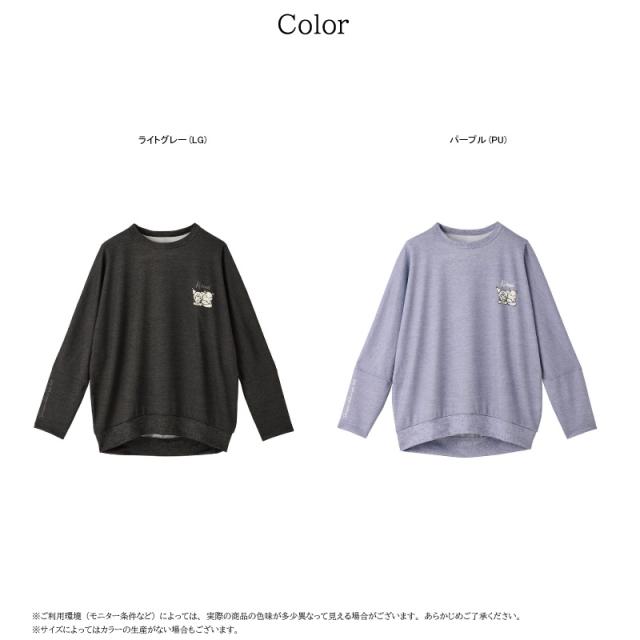 20%OFF ワコール wacoal カルソン 10分袖・プルオーバー クロミコラボ  トップス (M-Lサイズ）EKN635 20%OFF ワコール wacoal カルソン 10分袖・プルオーバー クロミコラボ