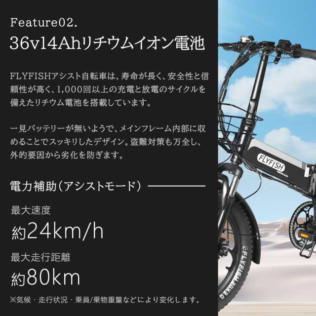 電動アシスト自転車 自転車 20インチ シティサイクル 型式認定 電動