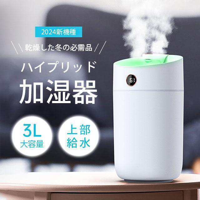 コンパクト水分補給器 ホワイト/グリーン Stanley x ターゲット限定カラー タンブラー Quencher 1.1L