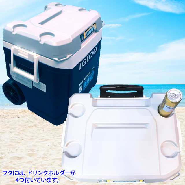 送料無料 Igloo Maxcold イグルー イグロー 21 マックスコールド クーラーボックス 62qt 58l グレー ブルーの通販はau Pay マーケット キャラメルカフェ