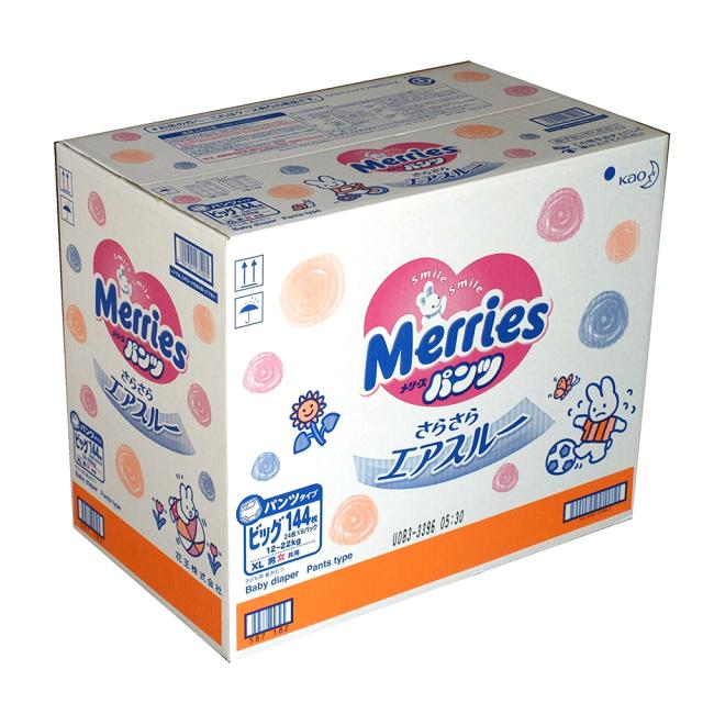 花王 Merries メリーズ パンツ 子供用 Bigサイズ 男女共用 紙おむつ パンツタイプ さらさらスルーの通販はau Pay マーケット キャラメルカフェ 花王 Merries メリーズ パンツ 子供用 Bigサイズ 男女共用 紙おむつ パンツタイプ さらさらスルーの通販はau Pay マーケット キャラメルカフェ
