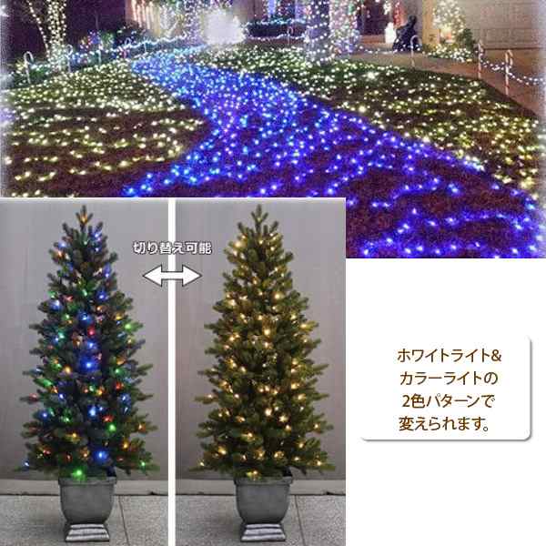 送料無料 Costco コストコ クリスマス ポーチ ツリー 約137cm Ledライト 150球 屋内外用の通販はau Pay マーケット キャラメルカフェ