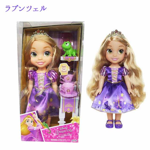 最新のhdディズニー プリンセス 人形 コストコ ディズニー画像