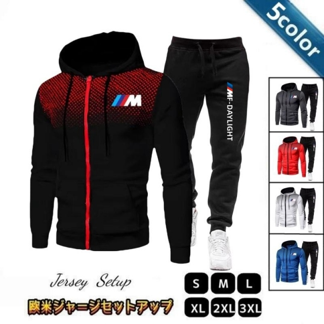 スウェット ジャージ 上下セット セットアップ メンズ 秋新作 スポーツウェア ゴルフウェア パーカー ジャケット ジャンパー パンツ チノパン ジョガーパンの通販は 6,863円