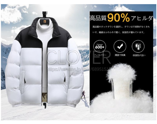 アウター メンズ 冬服 中綿入り ダウンジャケット 暖かい ハイネック コート 厚手 防風 中綿ジャケット 男女兼用 人気 上着 無地 シンプル 防寒着 大きいサイズ 中綿コート フルジップ