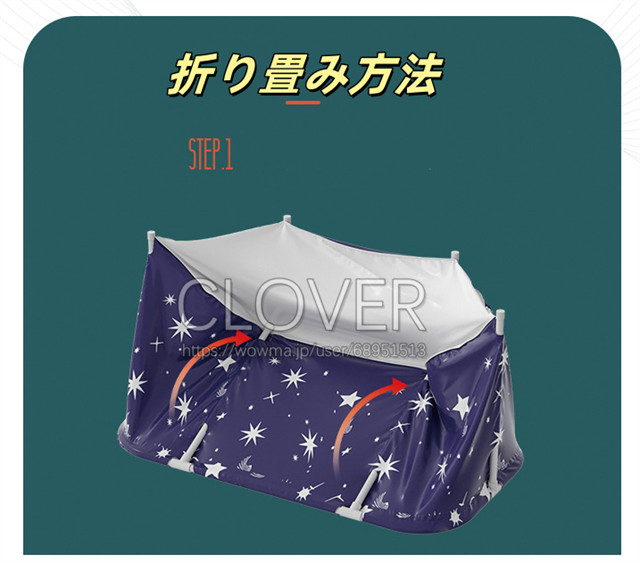ポータブルバスタブ 折りたたみ浴槽 ポータブル浴槽・お風呂 大人の子供SPA お風呂の浴槽 キャンプに 持ち運び浴槽 ビニールプール 家庭用 バスタブ シャワールームに_5