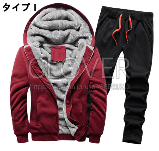 ジャージ 上下セット メンズ スウェット 裏起毛 アウター ロングパンツ セットアップ フード付き 部屋着 冬用 厚手 防寒 アウター ルームウェア カジュアル 大きいサイズ_14