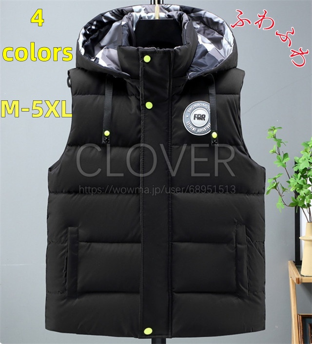 REVERSAL リバーサル 中綿 ダウンベスト 黒 軽量＆保温性 ジャケット REVERSAL リバーサル 24秋冬 中綿 ダウンベスト 黒 L 軽量＆保温性