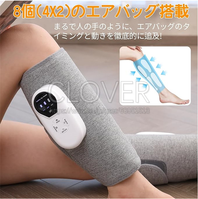 ふくらはぎケア 振動+空気圧+温熱 ふくらはぎリッラクス 太もも 足ケア ハイパワー レッグケア コードレスUSB充電式 3モード 3段階強度 3段階温度 男女兼用 (2個梱包)_3