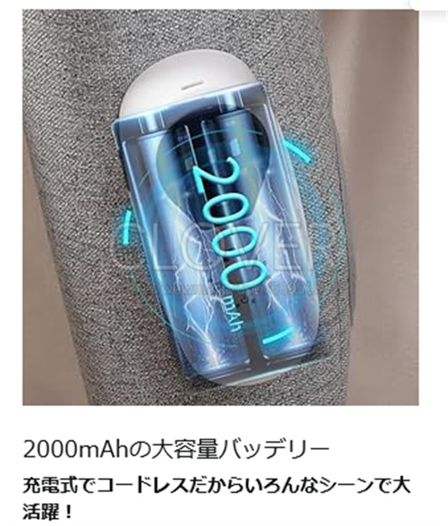 ふくらはぎケア 振動+空気圧+温熱 ふくらはぎリッラクス 太もも 足ケア ハイパワー レッグケア コードレスUSB充電式 3モード 3段階強度 3段階温度 男女兼用 (2個梱包)_10