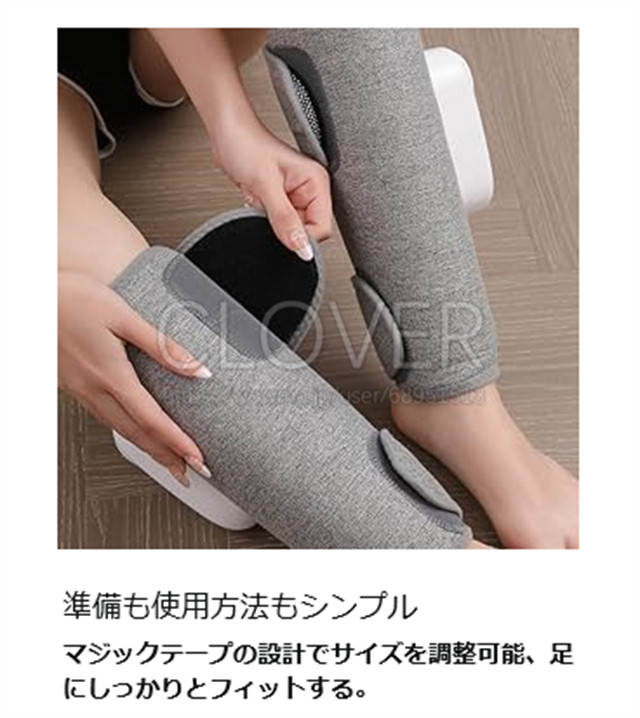 ふくらはぎケア 振動+空気圧+温熱 ふくらはぎリッラクス 太もも 足ケア ハイパワー レッグケア コードレスUSB充電式 3モード 3段階強度 3段階温度 男女兼用 (2個梱包)_11