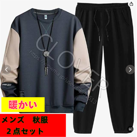 パーカー メンズ 秋 秋服 アウター メンズパーカー 秋アウター ジャケット メンズジャケット