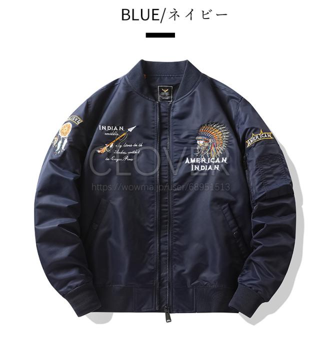 WTAPS 刺繍クロスボーン MA-1 WTAPS 刺繍クロスボーン MA-1