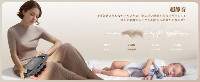 リリースガン【極限の全身解放 1つで6/8つ相当】 30段階強力振動 筋膜リリース 筋膜ガン (12時間以上連続使用)筋肉リラックス 全身リフレッシュ道具  軽量  静音 誕生日プレゼント  父の日 母の日 新年ギフト最適_16