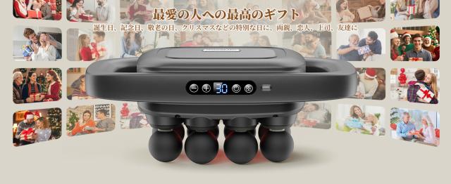 リリースガン【極限の全身解放 1つで6/8つ相当】 30段階強力振動 筋膜リリース 筋膜ガン (12時間以上連続使用)筋肉リラックス 全身リフレッシュ道具  軽量  静音 誕生日プレゼント  父の日 母の日 新年ギフト最適_18