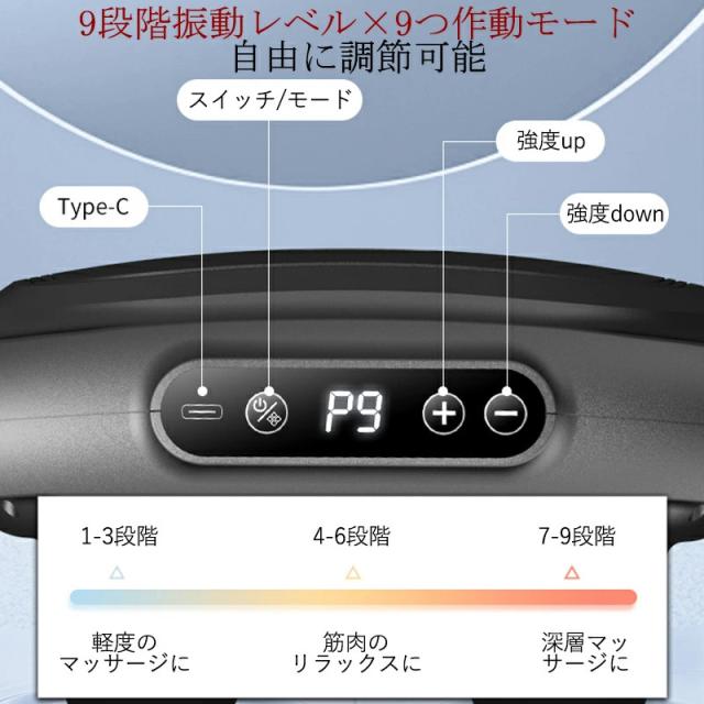 リリースガン【極限の全身解放 1つで6/8つ相当】 30段階強力振動 筋膜リリース 筋膜ガン (12時間以上連続使用)筋肉リラックス 全身リフレッシュ道具  軽量  静音 誕生日プレゼント  父の日 母の日 新年ギフト最適_4