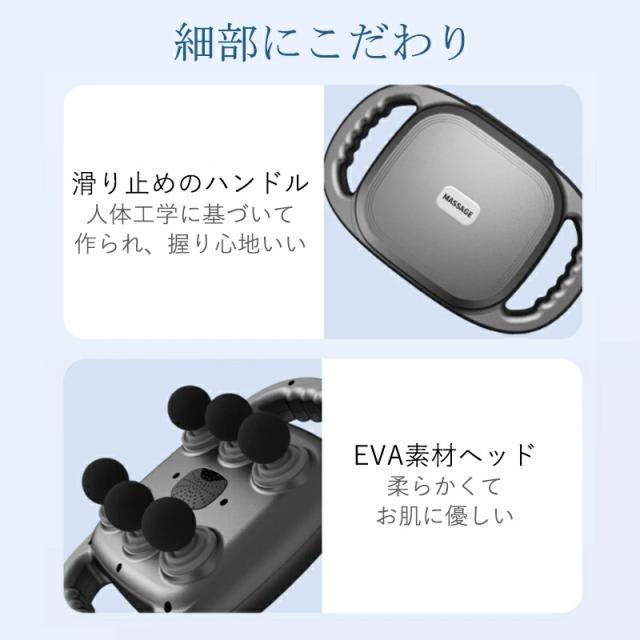 リリースガン【極限の全身解放 1つで6/8つ相当】 30段階強力振動 筋膜リリース 筋膜ガン (12時間以上連続使用)筋肉リラックス 全身リフレッシュ道具  軽量  静音 誕生日プレゼント  父の日 母の日 新年ギフト最適_8
