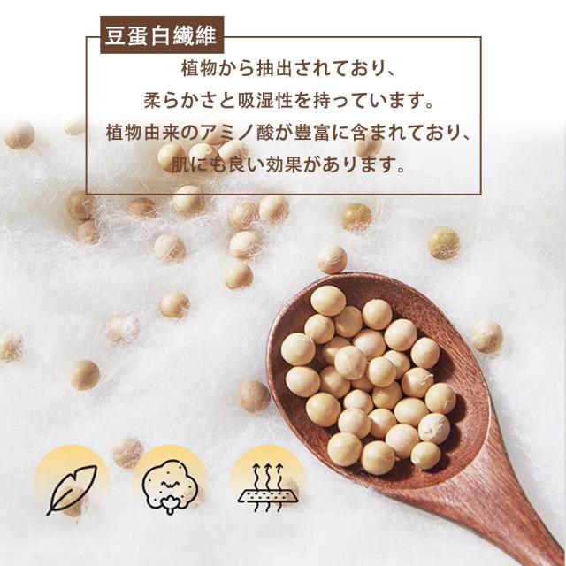 グラフェン布団 羽毛を超える 掛け布団 体温で発熱 Ofen正規品 遠赤外線 蓄熱 おしゃれ とろける 暖かい 軽い 布団 温める 冬用 秋用 快眠 寝具ダブル シングルロング 吸湿 静電気防止 抗菌防臭 防ダニ 洗える_16