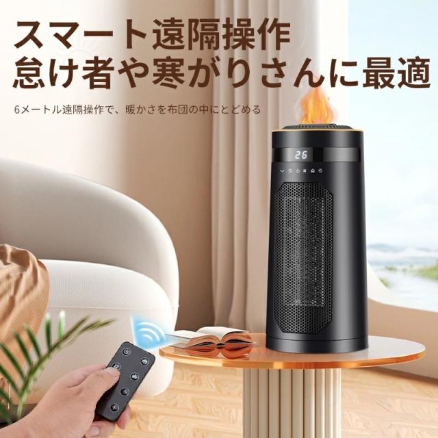 2025新製品☆1台3役☆冷暖兼用・加湿・除菌☆／ 加湿器 超音波式