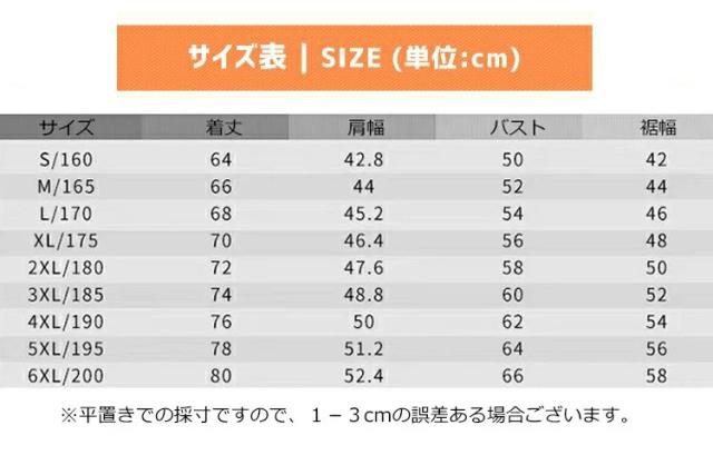 【３ヶ月保証】電熱ジャケット 電熱ウェア 長袖 21箇所発熱 4つ独立制御ボタン 3段階温度調整 日本製ヒーター内蔵 電熱ジャケット 電熱服 ヒートジャケット ジャケット フード付き 中綿コート メンズ レディース 男女兼用 軽量 釣り スキー 水洗い可着 夜釣り 屋外作業_11