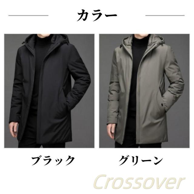 ダウンジャケット メンズ フード付き 中綿 ジャケット 厚手 ダウン