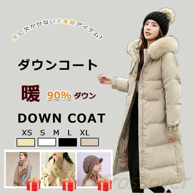 送料無料ダウンコート レディース レザージャケット ジャケット