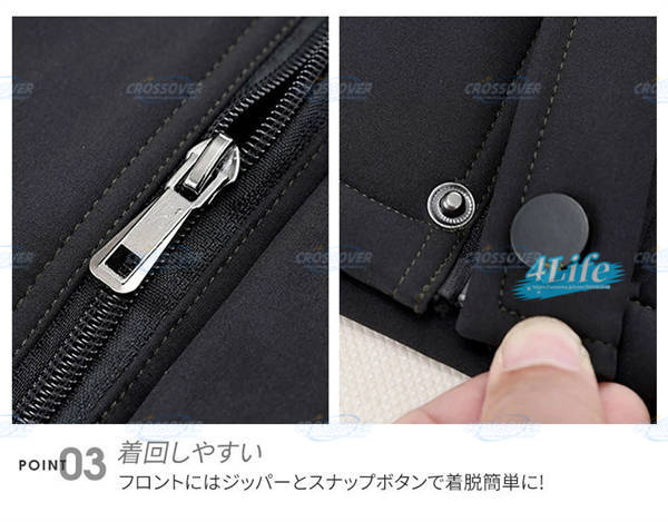 撥水 マウンテンパーカー 上下セット メンズ 裏起毛 ウインド