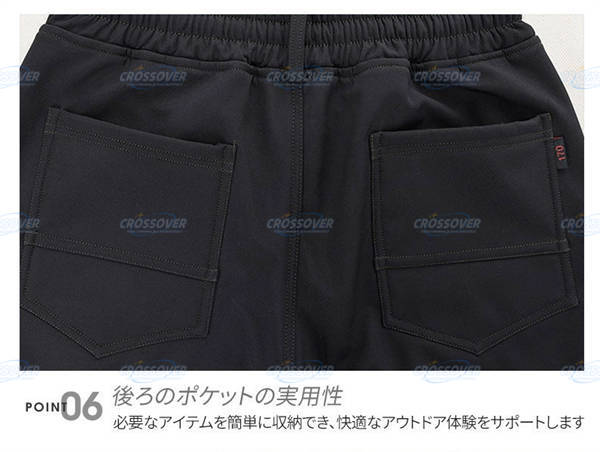 撥水 マウンテンパーカー 上下セット メンズ 裏起毛 ウインド