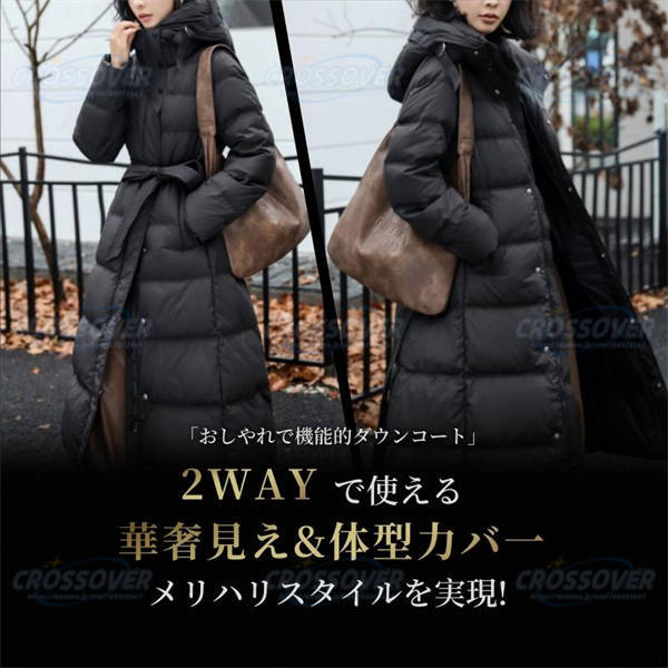 ロングダウンコート 爆買 ダウンジャケット ロングダウン アウター